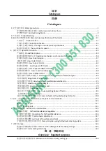 Preview for 8 page of Agrison 100HP CDF Operation Manual