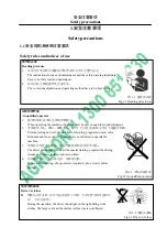 Preview for 10 page of Agrison 100HP CDF Operation Manual