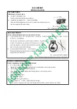 Preview for 17 page of Agrison 100HP CDF Operation Manual