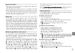 Preview for 13 page of AGRO ELECTRO 0090 User Manual