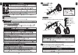 Предварительный просмотр 3 страницы Agro-Mate PGH-50 Operation Manual