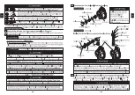 Предварительный просмотр 11 страницы Agro-Mate PGH-50 Operation Manual