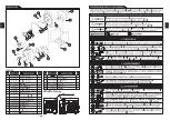 Предварительный просмотр 14 страницы Agro-Mate PGH-50 Operation Manual