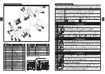 Preview for 18 page of Agro-Mate PGH-50 Operation Manual