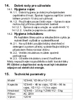 Предварительный просмотр 13 страницы Agrofortel YZ-112 Operation Manual