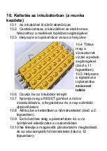 Предварительный просмотр 61 страницы Agrofortel YZ-112 Operation Manual