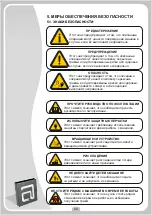 Preview for 63 page of agromaster F 1000 Operator'S Manual And Spare Parts