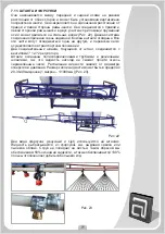 Preview for 72 page of agromaster F 1000 Operator'S Manual And Spare Parts