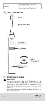 Предварительный просмотр 34 страницы Agu Brushy User Manual