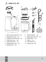 Предварительный просмотр 47 страницы Agu MFP6 User Manual