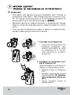 Preview for 100 page of Agu Minimill N7 Instruction Manual