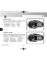 Preview for 41 page of AGUSTA BLUTALE 990 User Manual