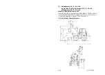 Предварительный просмотр 105 страницы ahlmann AS11 Operating Instructions Manual