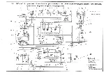 Предварительный просмотр 251 страницы ahlmann AS11 Operating Instructions Manual