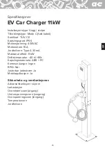 Предварительный просмотр 25 страницы ahlsell Charge Box Operating Instructions Manual