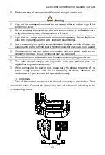 Предварительный просмотр 49 страницы ahlsell Innova IGZCAPB100NI-1 Owner'S Manual