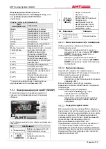 Предварительный просмотр 576 страницы AHT ATHEN 175 AD VS Operating Manual