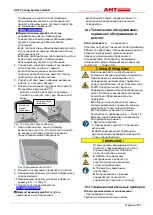 Предварительный просмотр 587 страницы AHT ATHEN 175 AD VS Operating Manual