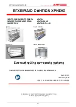 Preview for 351 page of AHT B 931B Operating Manual