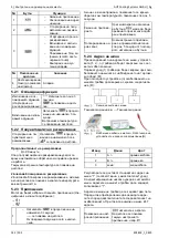 Preview for 144 page of AHT MACAO 100 Operating Instructions Manual