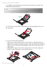 Предварительный просмотр 17 страницы AIC SB151-LB User Manual