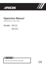 Preview for 1 page of Aichi SR12C Operation Manual