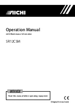 Aichi SR12CSM Operation Manual With Maintenance Information preview