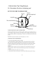 Предварительный просмотр 13 страницы Aicok KE01302C-GS Instruction Manual