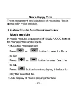 Preview for 29 page of Aigo F029 User Manual