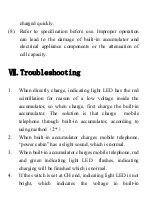 Предварительный просмотр 12 страницы Aigo I2900 User Manual