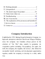 Предварительный просмотр 2 страницы Aigo I2911 User Manual