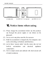 Предварительный просмотр 9 страницы Aigo I2911 User Manual