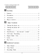 Preview for 2 page of Aigo UM-F158 User Manual