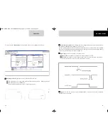 Предварительный просмотр 12 страницы Aim MXG 1.2 Strada User Manual