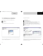 Предварительный просмотр 12 страницы Aim MXS 1.2 Strada User Manual