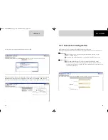 Предварительный просмотр 15 страницы Aim MXS 1.2 Strada User Manual