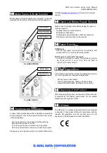 Предварительный просмотр 7 страницы AiP ABL-005IR Manual