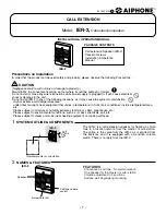 Aiphone IER-2 Installation & Operating Manual preview