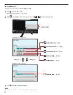 Предварительный просмотр 20 страницы Aiphone IS-SOFT Operation Manual