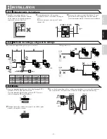 Предварительный просмотр 17 страницы Aiphone JF-2HD Installation & Operation Manual