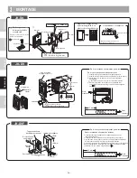 Preview for 16 page of Aiphone JK-DA Installation Manual