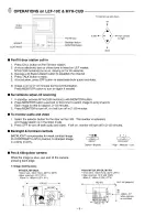 Preview for 5 page of Aiphone MYH-CUB Installation & Operation Manual