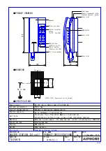 Предварительный просмотр 1 страницы Aiphone TD-24H/B Wiring Diagrams