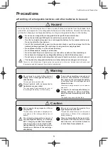 Preview for 9 page of Aiphone WL-11 Operation Manual