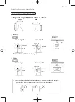 Preview for 20 page of Aiphone WL-11 Operation Manual