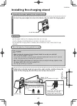 Preview for 21 page of Aiphone WL-11 Operation Manual