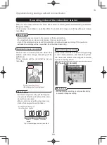 Preview for 28 page of Aiphone WL-11 Operation Manual