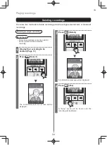 Preview for 34 page of Aiphone WL-11 Operation Manual