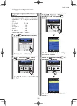 Preview for 38 page of Aiphone WL-11 Operation Manual