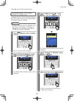 Preview for 44 page of Aiphone WL-11 Operation Manual